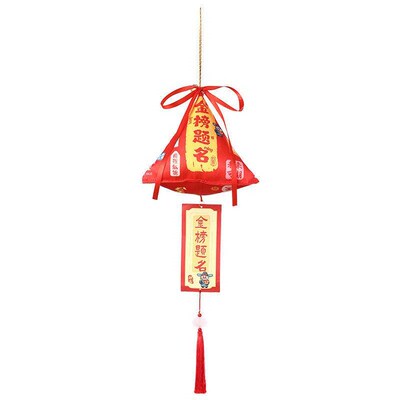 Refueling zongzi college entrance examination student