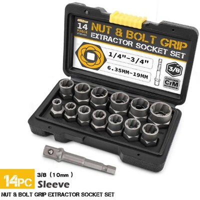 14pcs 3/8 Drive Impact Bolt Nut Extractor Set 1/4-3/4