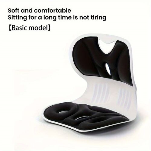 1pc Ergonomic Lumbar Support Pillow,Anti-Fatigue Back Cushio