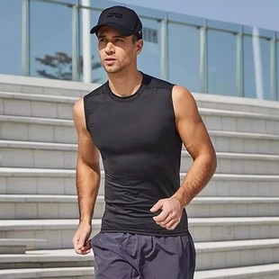 Compression Tank Top Men Gym Shirt Sleeveless Quick Dry Soli