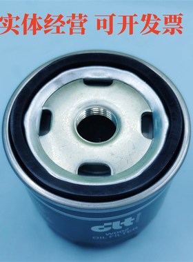 大路通DLT.V00/003/0100型真空泵油W02油滤保养配件