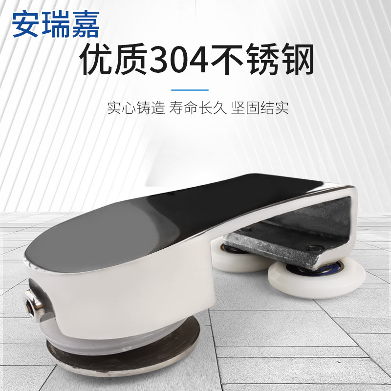 淋浴房滑轮移门挂轮推拉玻璃门卫生间平面移门上挂滚轮浴室轮子