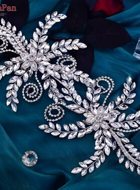 YouLaPan HP443 Crystal Headbands for Women Wedding Bride Hea
