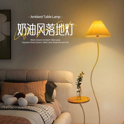 Floor lamp sofa storage rack bedroom bedside table lamp