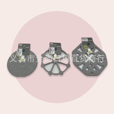 Home-use heat-resistant pads, specifically designed silicone