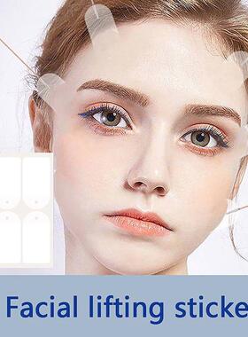18Pcs Invisible Thin Face Stickers V-Shape Fast Lifting Faci