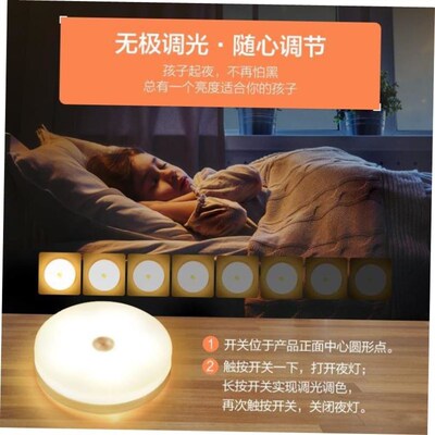 table lamp bedroom bedside lamp small night light 小夜灯