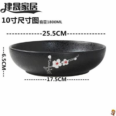 Jianhao sour vegetable fish big tpot bowl Super Everyone wi