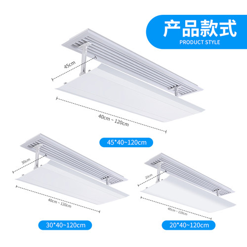 中央空调出风口挡风板遮风板风管机冷气挡板防直吹格栅通用导风罩