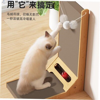 Cat scratch board Corrugated large cat scratch pad bell toy