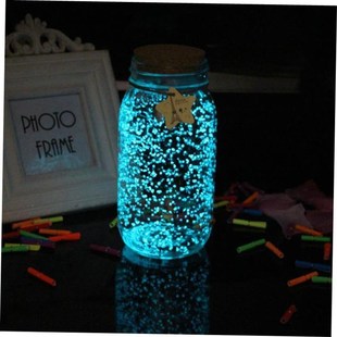 10g Party DIY Fluorescent Super luminous Particles Glow 1