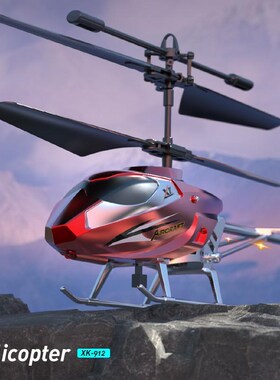 Mini helicopter drone remote control aircraft childrens