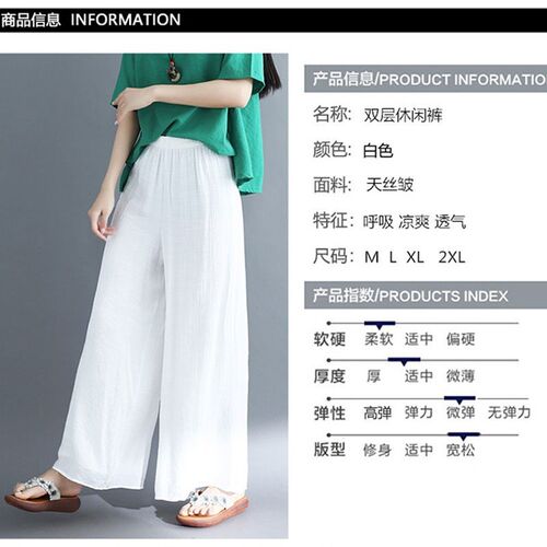 Wide Leg Pants Womens Cotton and Linen Pants Loose Slimming