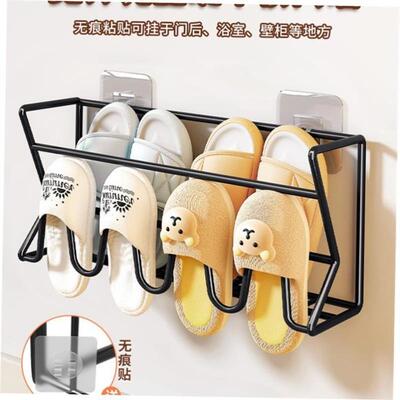 assembly Shoe Rack Shelf Storage Organizer Cabinet shoes鞋柜