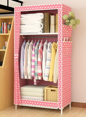 Simple wardrobe cloth wardrobe closet storage cabinet