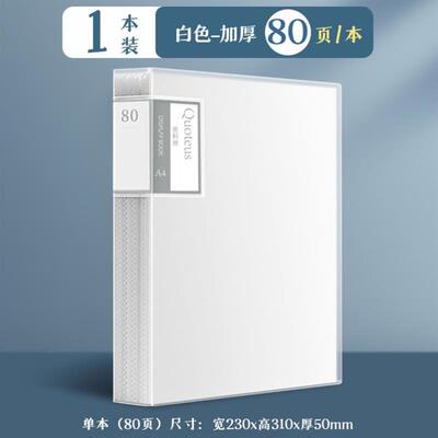 2 ring binder活页夹 a4 3 holes folder夹 looseleaf file文件夹