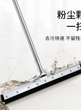 地刮地面刮水器地板刮刀刮地器瓷砖木地板家用卫生间工厂酒店浴室