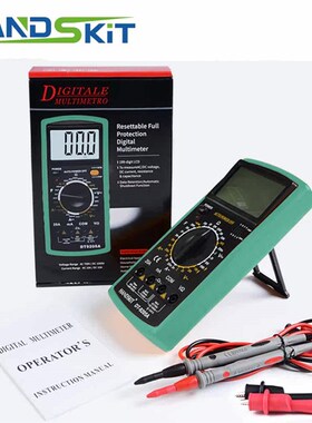 Handskits AC/DC Voltage Meter 20A 1000V Digital  Multimeter