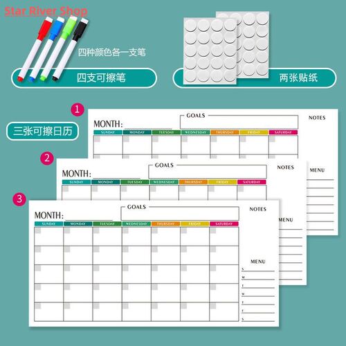 Erasable Wall Monthly Weekly Family Paper Planner Reusable