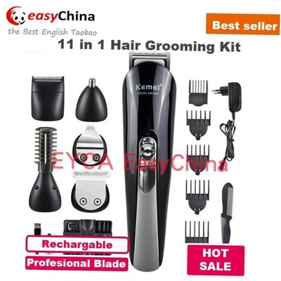 KEMEI Electric Grooming Kit Hair Beard Trimmer Shaver Men