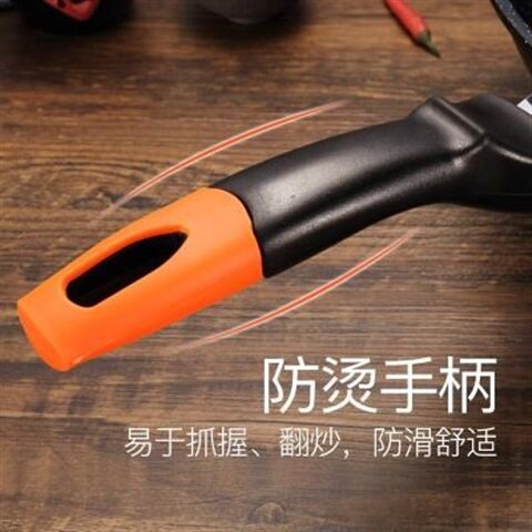 Korean medical stone nonstick skillet FRY PAN induction
