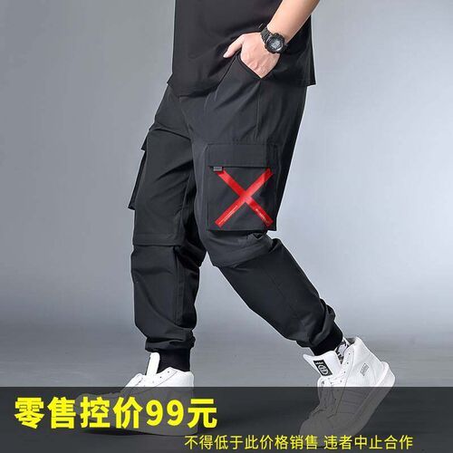 K72081 red XG9 word 387 two-piece overalls plus size mens f