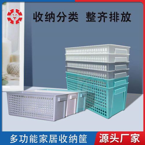 。Snack fruit and vegetable storage blue rectangular ins sto