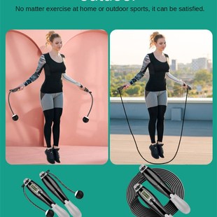 Cordless Electronic Skipping Rope Gym Fitness Crossfit Skipp
