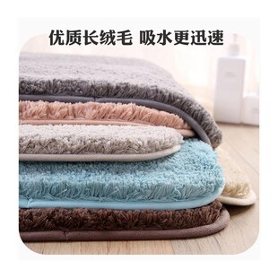 door toilet dry carpets吸水地垫 bathroom MATS mat quick
