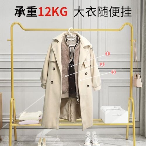 shoulder traceless clothes hanger thickened adult non slip