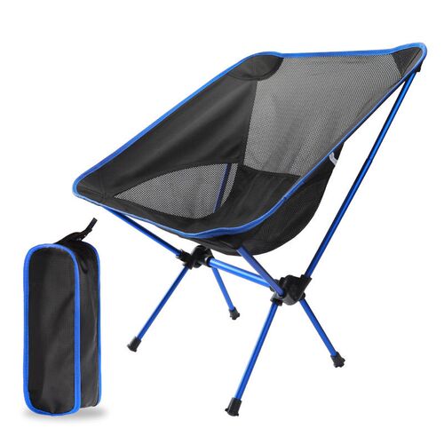 Detachable Portable Folding Moon Chair Outdoor Camping Chair