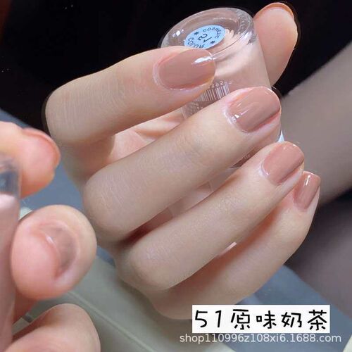Bi Yan Li nail polish baking-free  durable  quick-drying  no