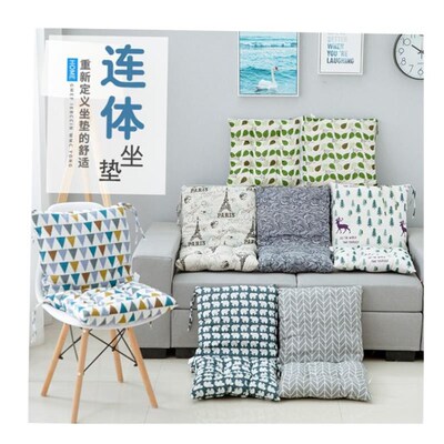 Seat cushion back cushion integrated chair office sedentary1