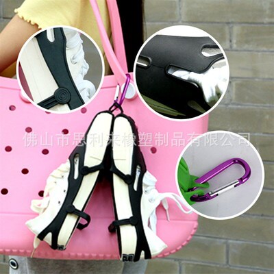 New Silicone Shoe Hanger Stretchable for Outdoor Shoe Storag