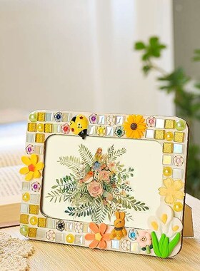 White Embryo Photo Frame Bottom Embryo  Handmade Material Wo