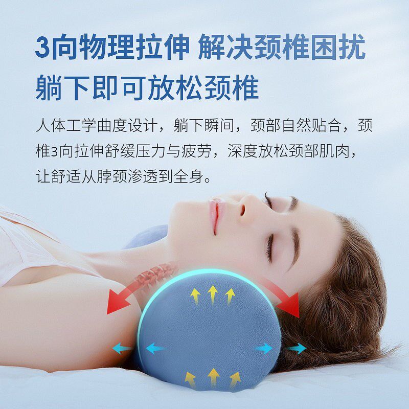圆柱形颈椎枕靠垫定制专用护颈助睡眠颈椎病人呵护脖子糖果单人枕,床上用品,功能枕/保健枕/养生枕,淘宝优惠券,粉丝福利购,淘宝优惠卷