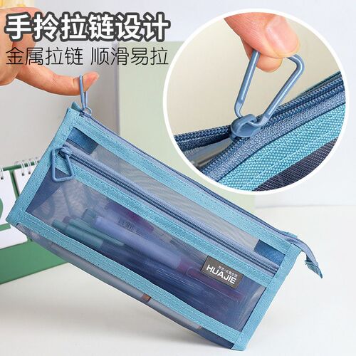 Pen case Transparent mesh student test stationery case Child