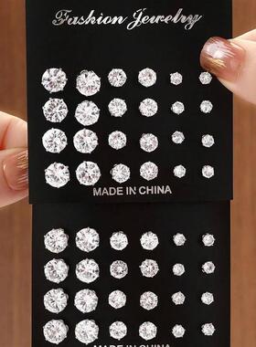 12 Pairs Of Luxurious, Simple, Shiny, And Caring Zirconia De