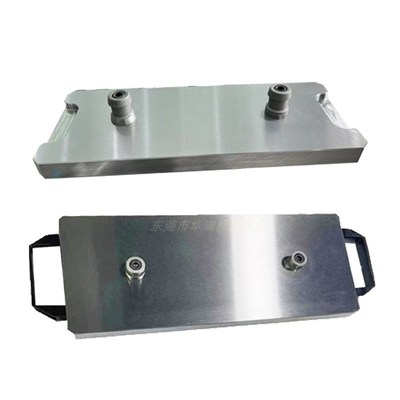 华瑞研发设计零点快换定位夹具系统拉钉工装板治具EROW精密夹具