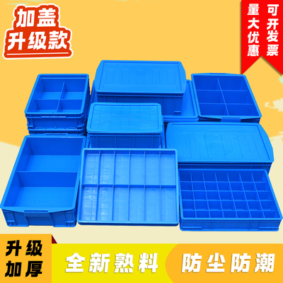 全新熟料加厚加盖坚韧耐用