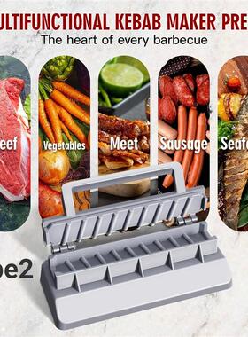 Kabob Skewers 2.3cm Flat Stainless Steel BBQ Barbecue Skewer
