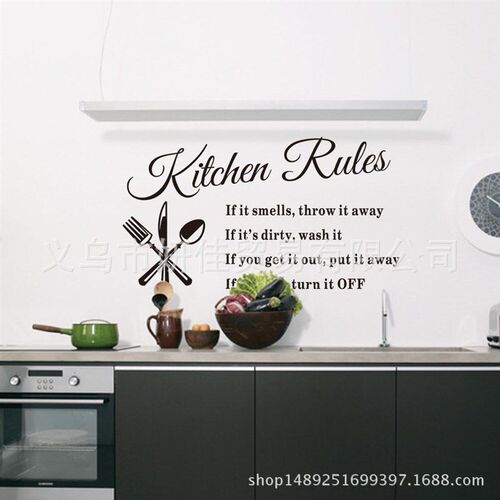 New 【 ZY8203 】 Kitchen Rules Kitchen Waterproof Removable