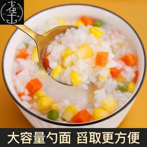 Knife, fork, spoon chopsticks set thin style simple and luxu