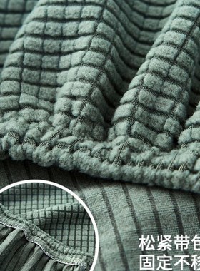 Folding armless sofa bed cover full stretch universal sofa