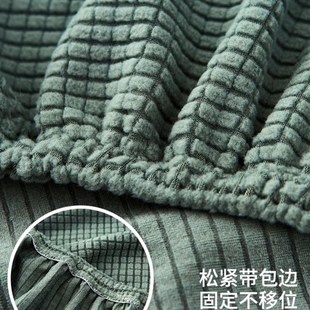 Folding armless sofa bed cover full stretch universal sofa