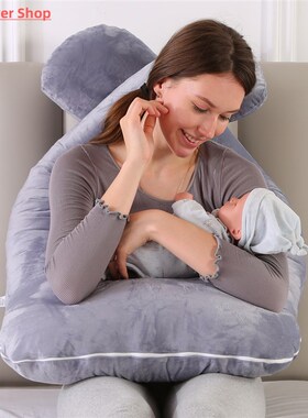 U shape Maternity Pillows Pregnancy Body Pillow Pregnant Wom