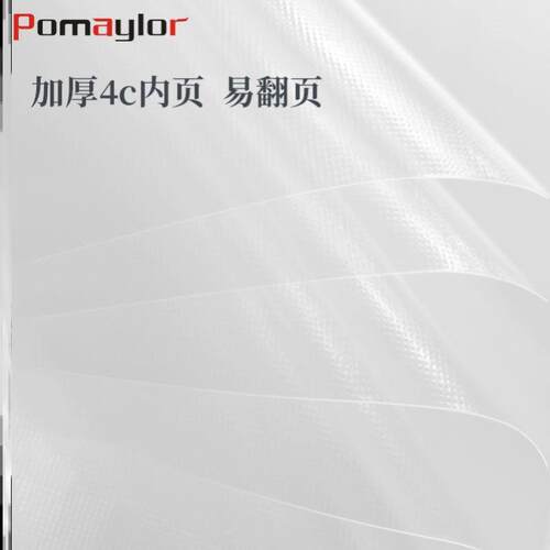 1set A4 Large Lever Arch File Folder with Ring Binder文件夹