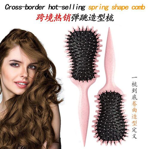 Bouncing Comb Curling Styling Comb Scalp Massage Comb Hair A