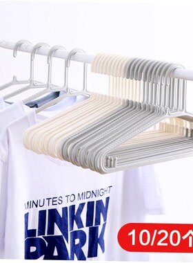 衣架 clothes hangers coat hanger scarf bra adults household