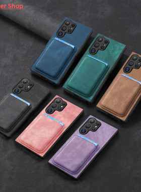 Magnetic Magsafe Card Holder Wallet Leather Cover For Samsun